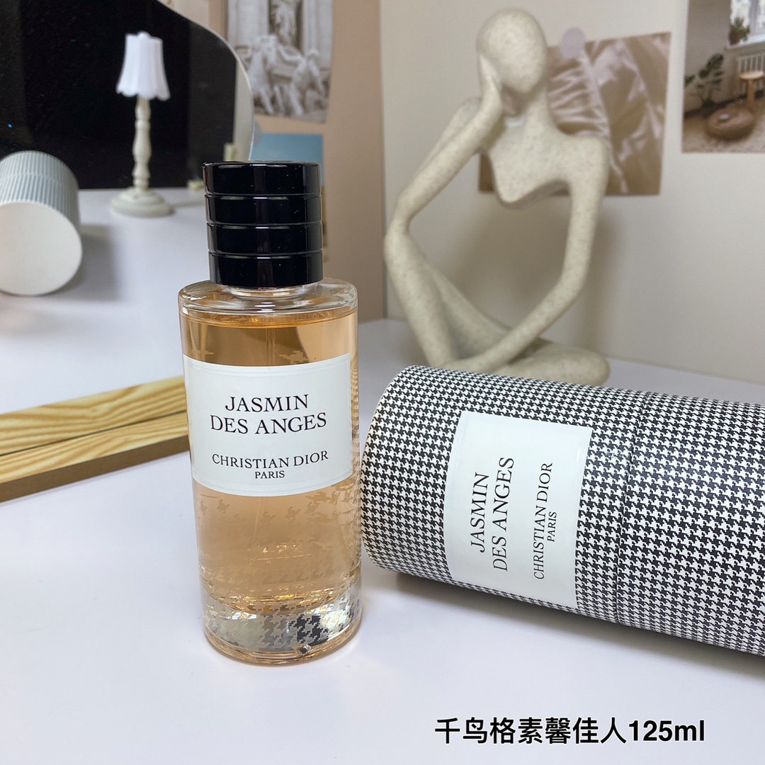 Dior Perfume 125ml  (9)